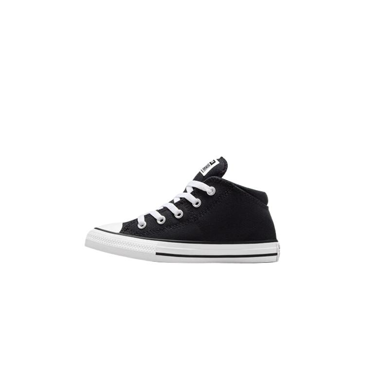 Kids Sneakers - Size 29 - Black