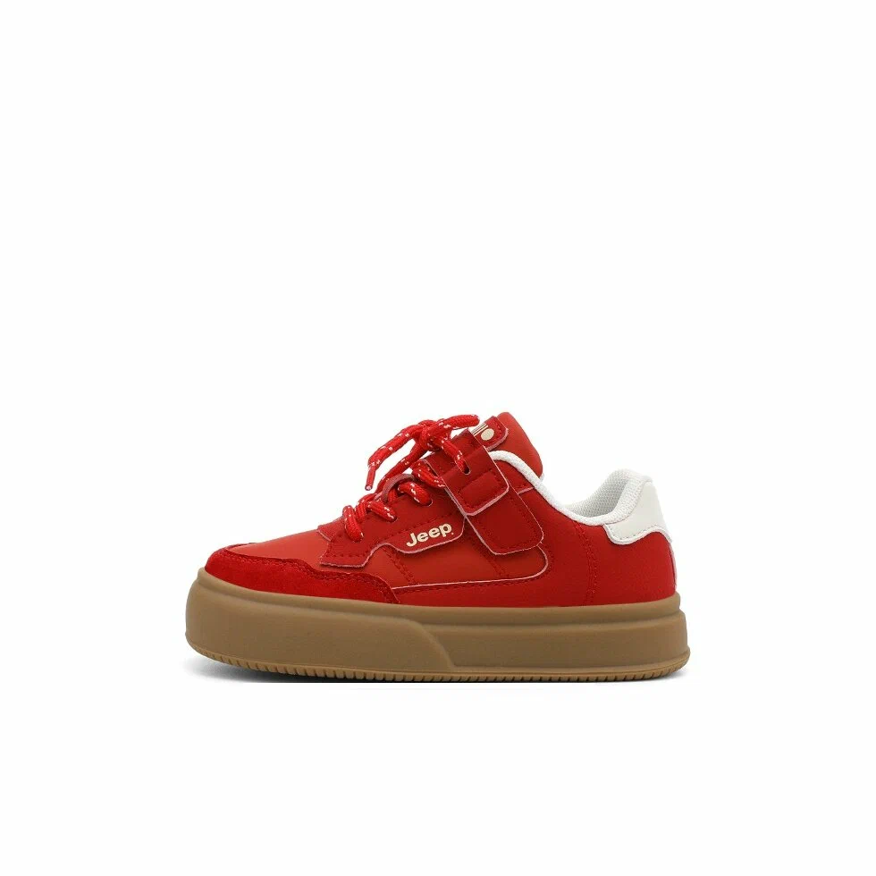 Kids Sneakers - Size 29 - Red