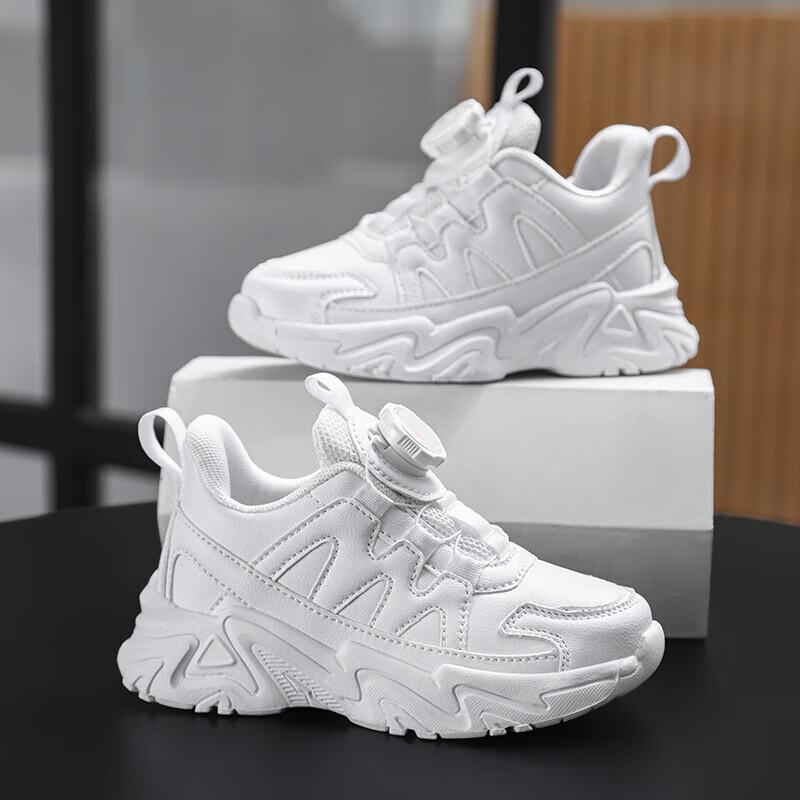 Kids Sneakers - Size 30 - White