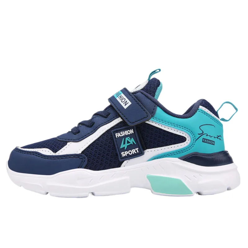 Kids Sneakers - Size 33 - Blue