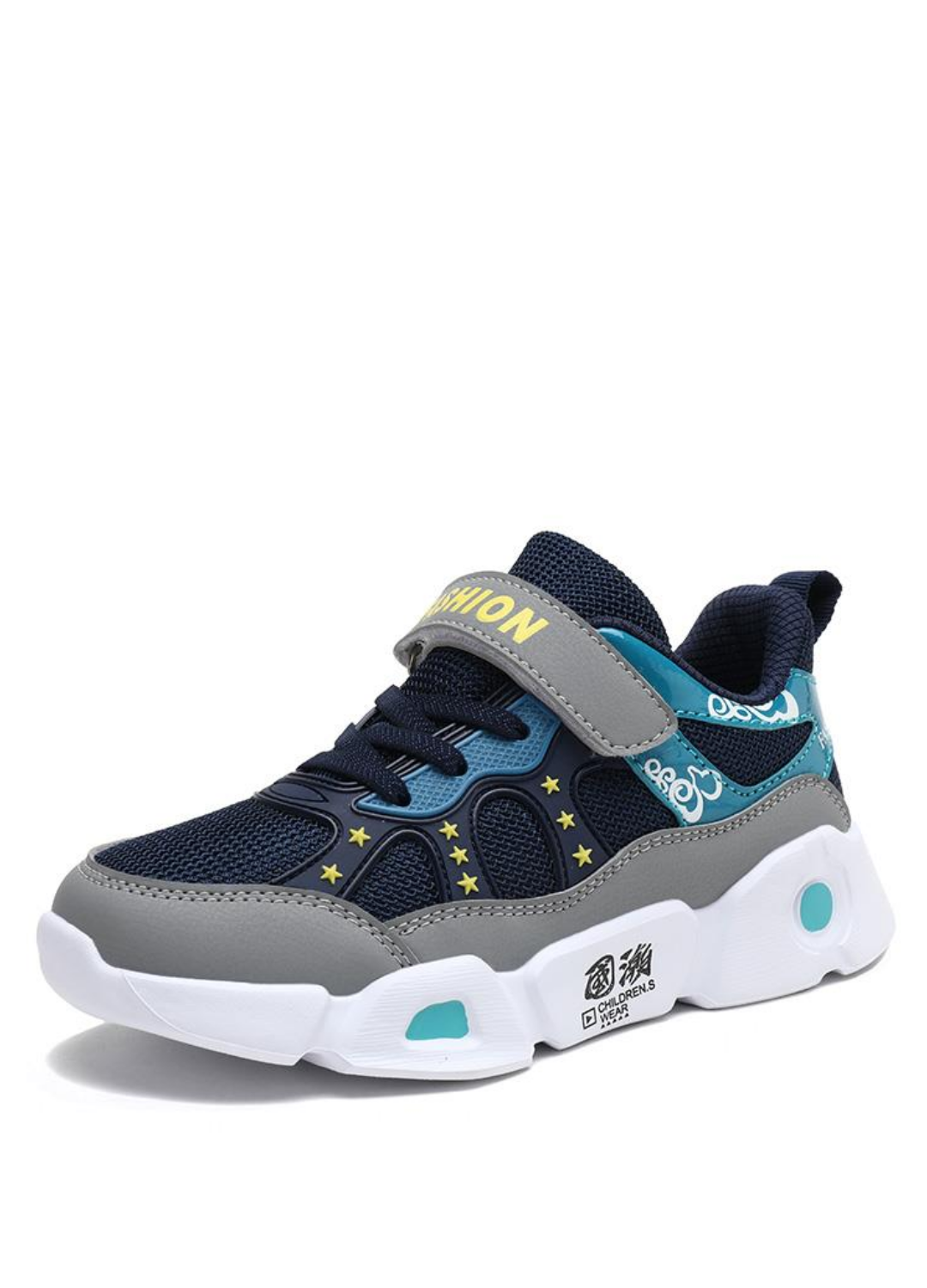 Kids Sneakers - Size 34 - Blue