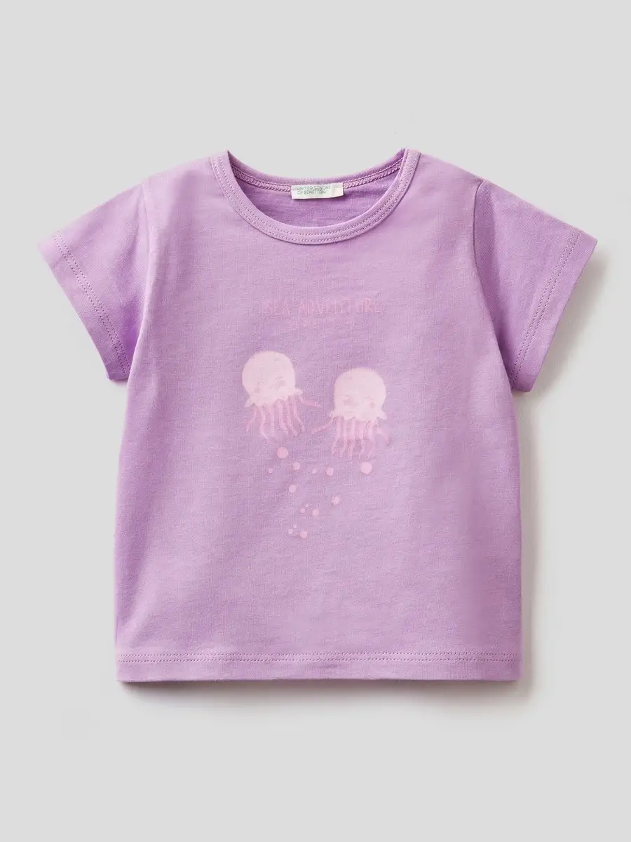 Kids T-Shirt - 2-3 Years - Purple