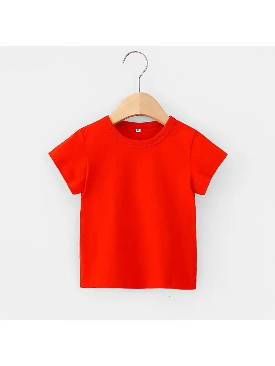 Kids T-Shirt - 8-9 Years - Red