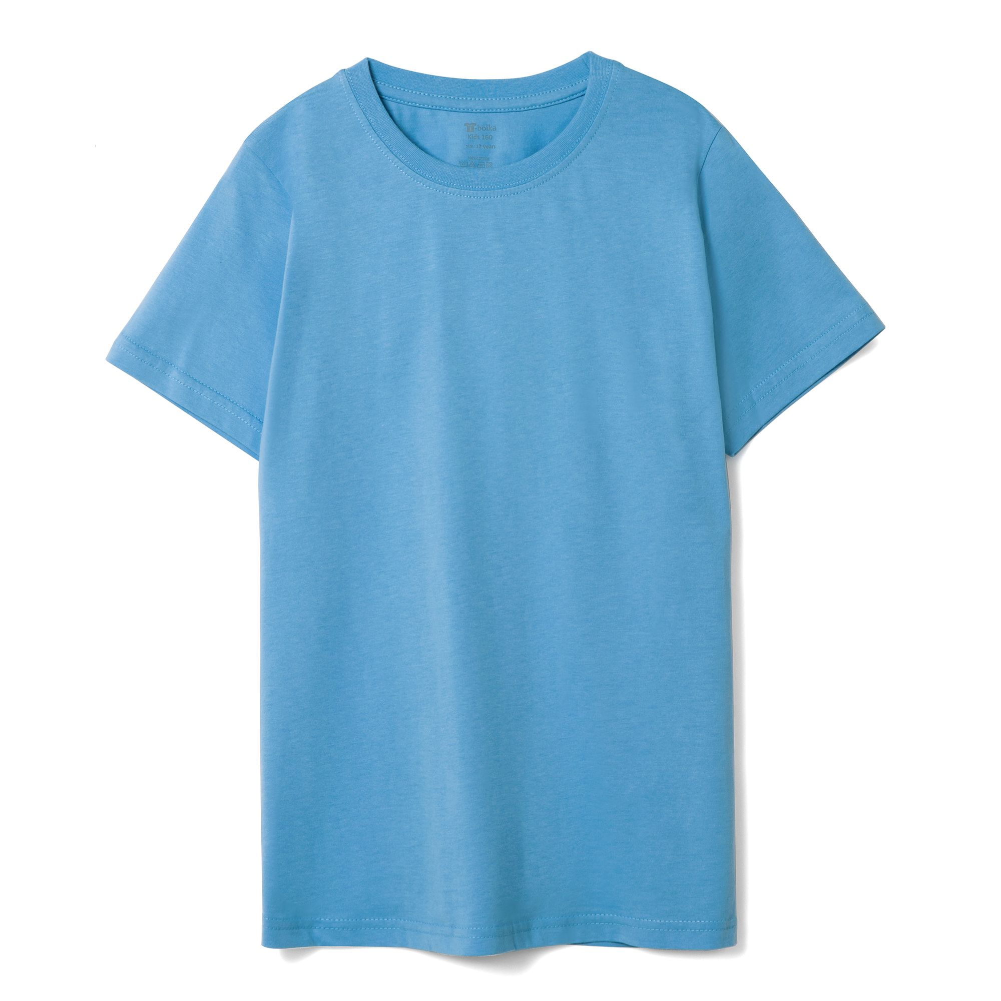 Kids T-Shirt - Blue