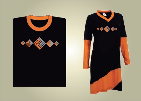 Kufi Dress - Brown