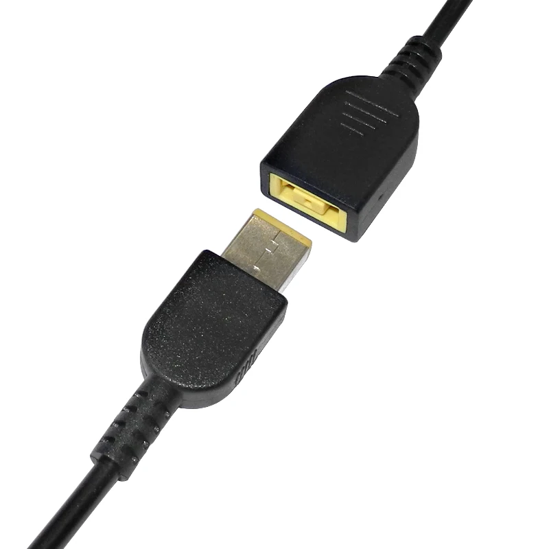 Lenovo Extension Cord