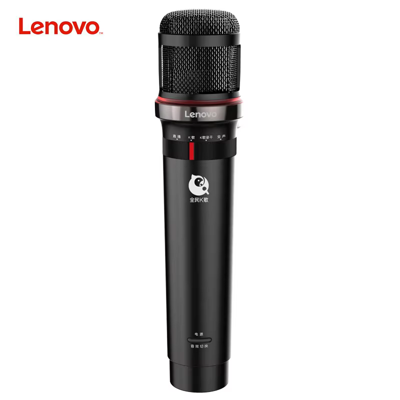 Lenovo USB Microphone