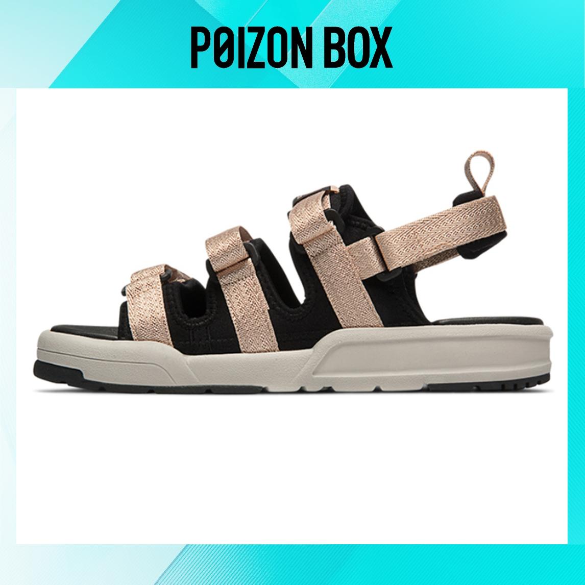 Light Charcoal Leather Sandals