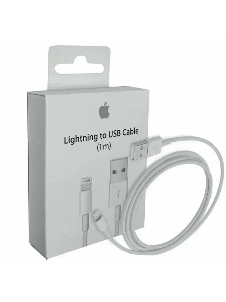 Lightning Cable 1m