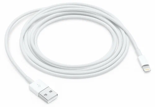 Lightning Cable 2m