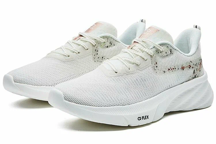 Lite Tan Trainers