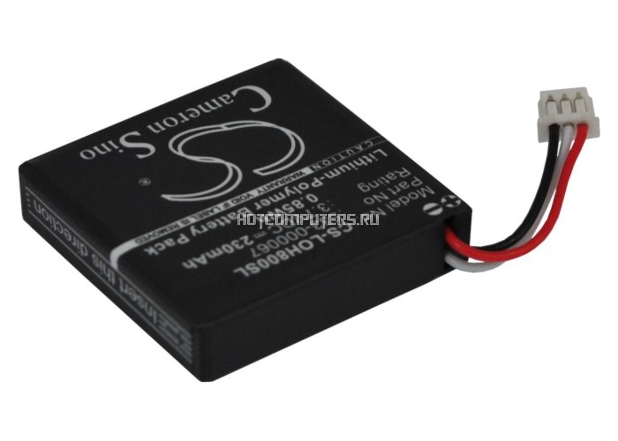 Logitech Battery