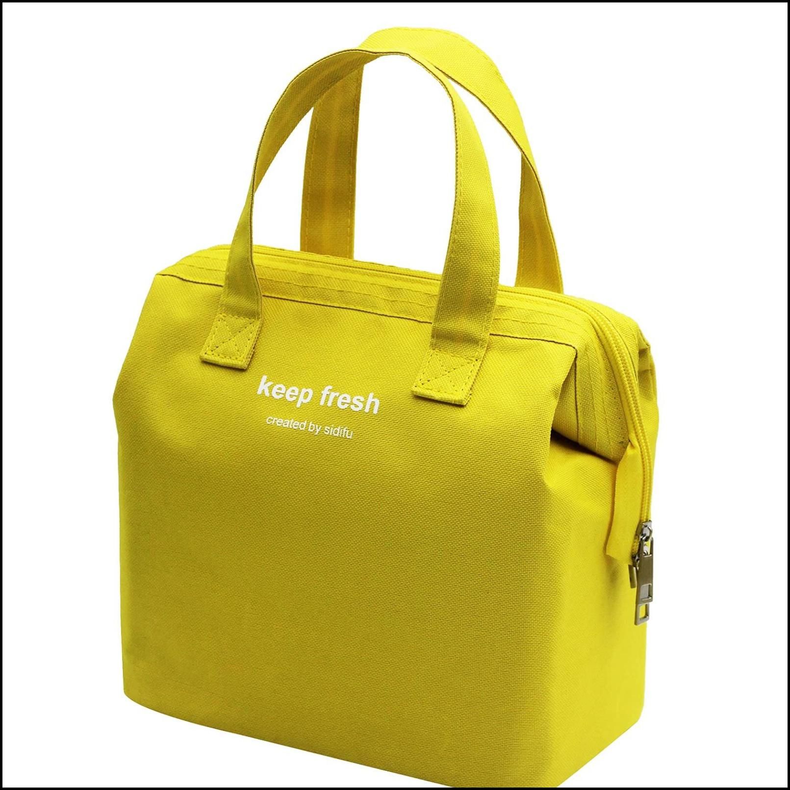 Lunch Bag - Insulated - Yellow