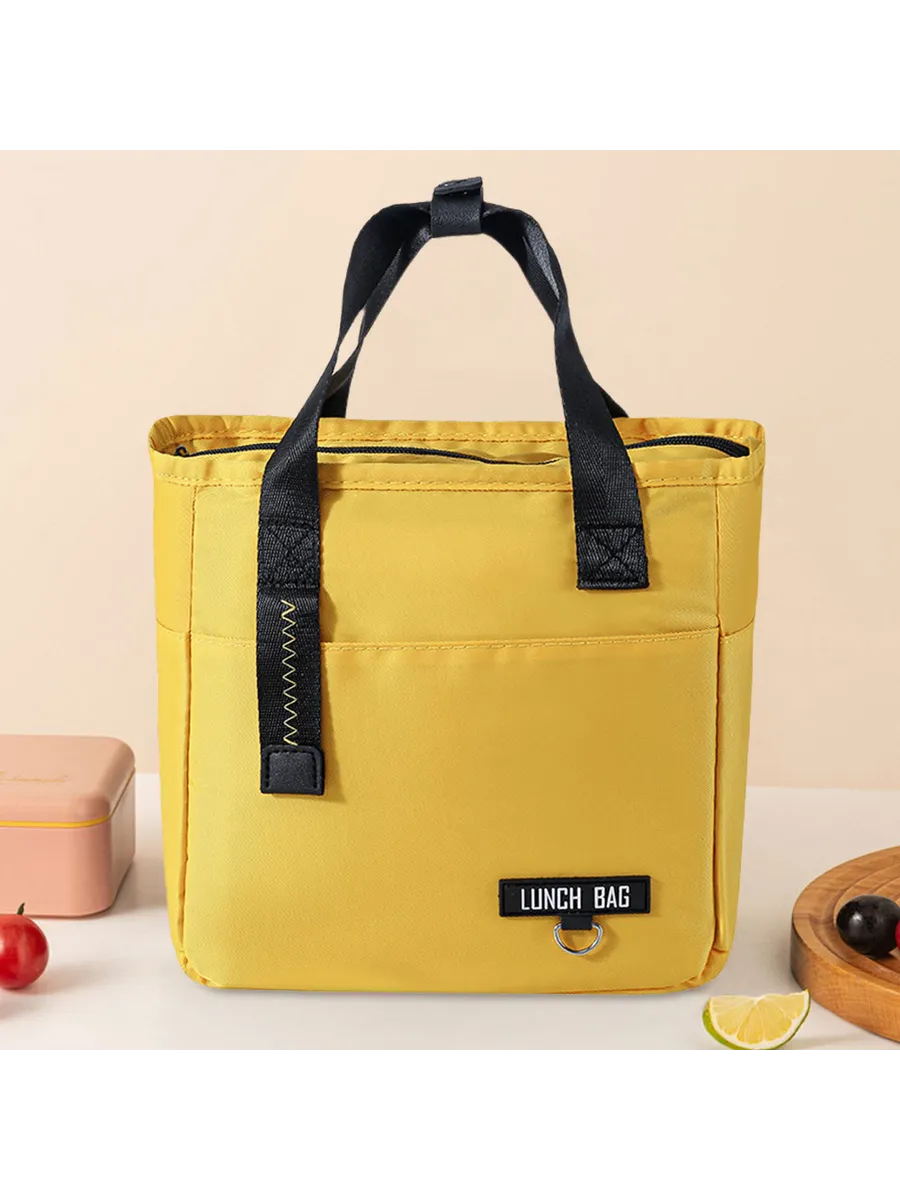 Lunch Bag - Insulated - Yellow