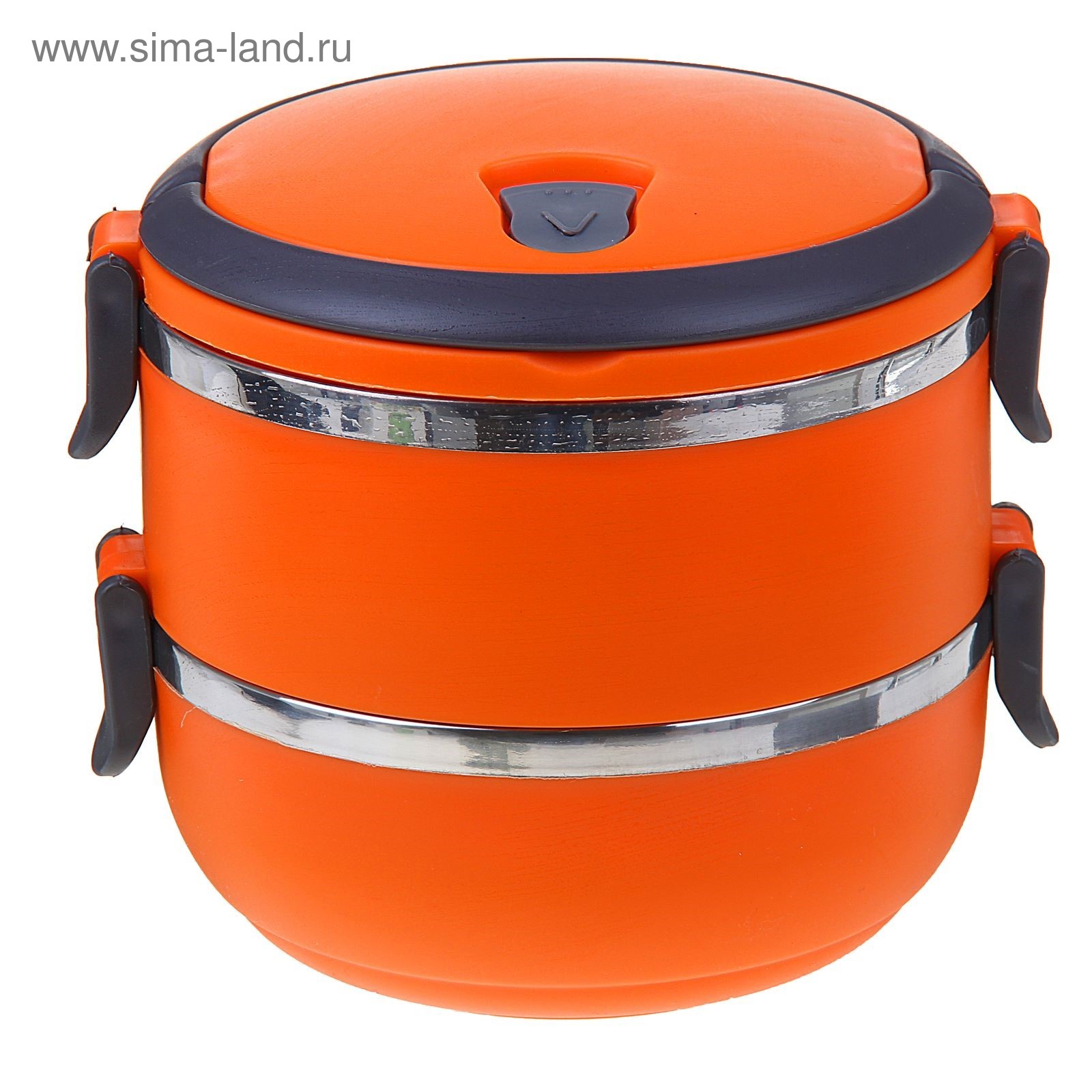Lunch Box - Steel - Orange