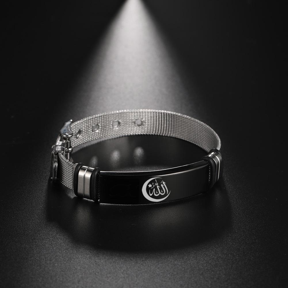 Muslim Bracelet - Black