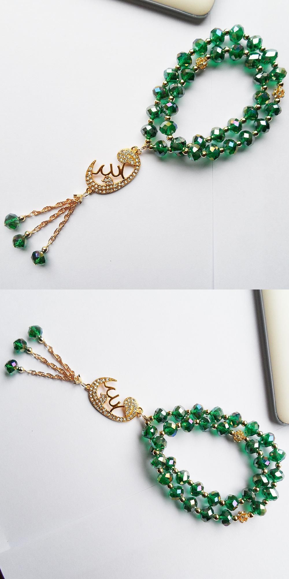 Muslim Bracelet - Green