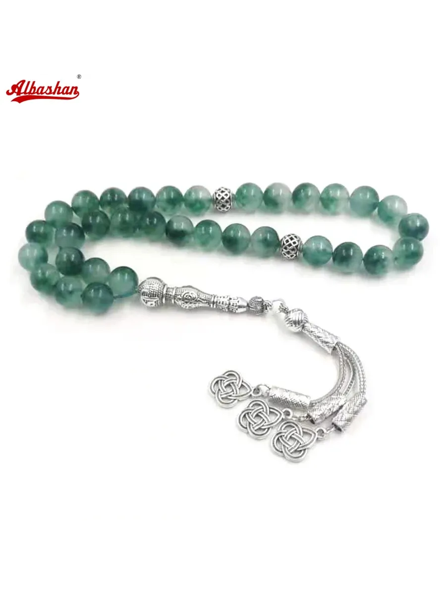 Muslim Bracelet - Green