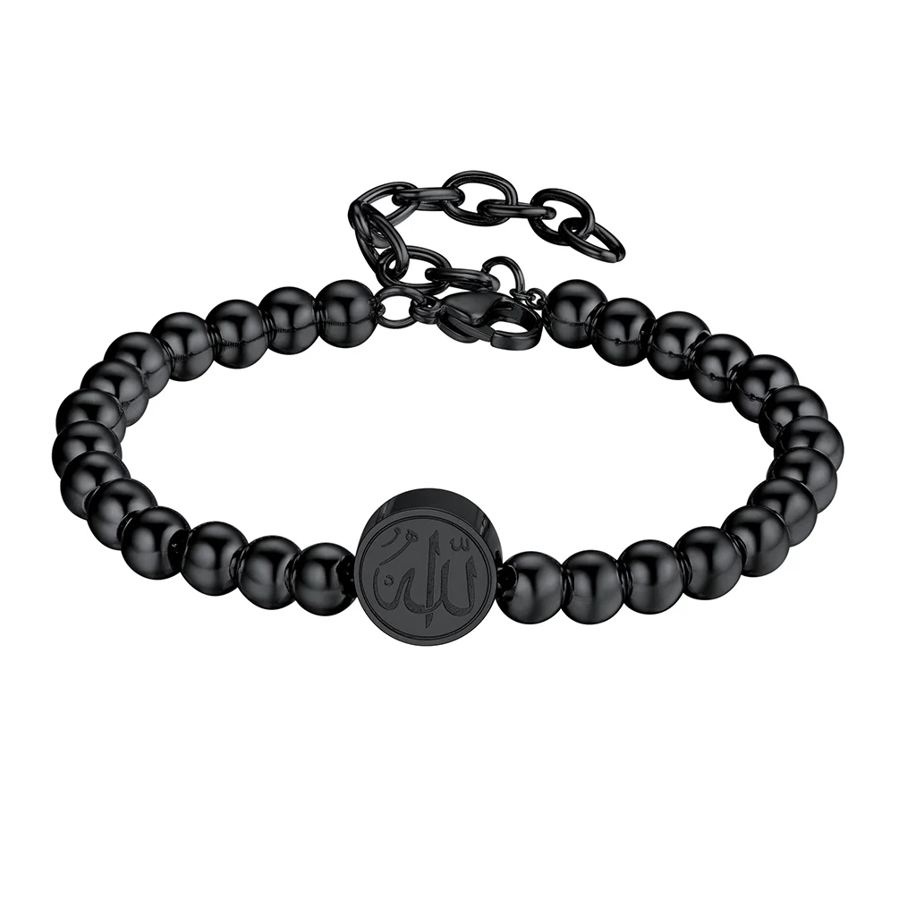 Muslim Bracelet - Navy