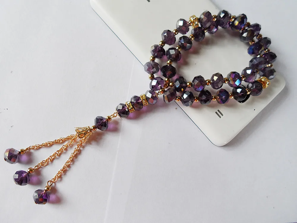 Muslim Bracelet - Purple