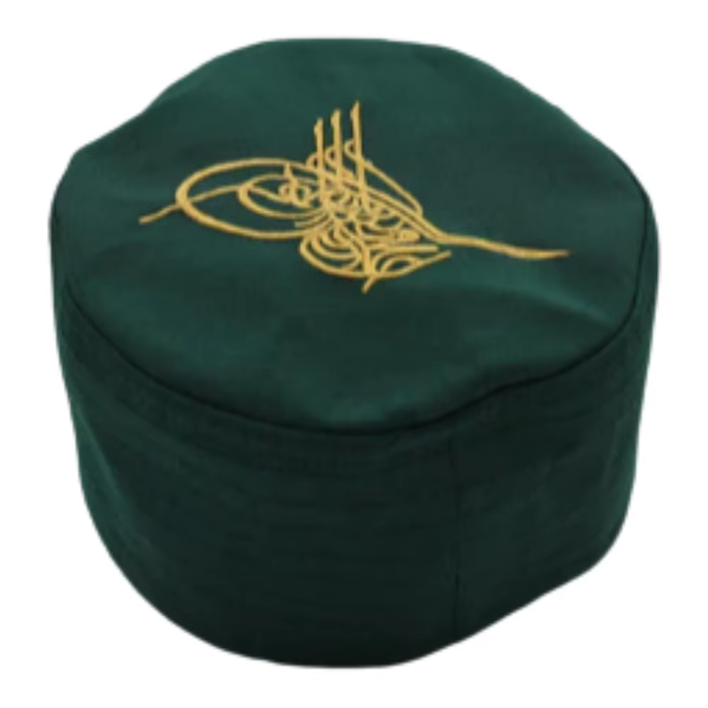 Muslim Cap - Green