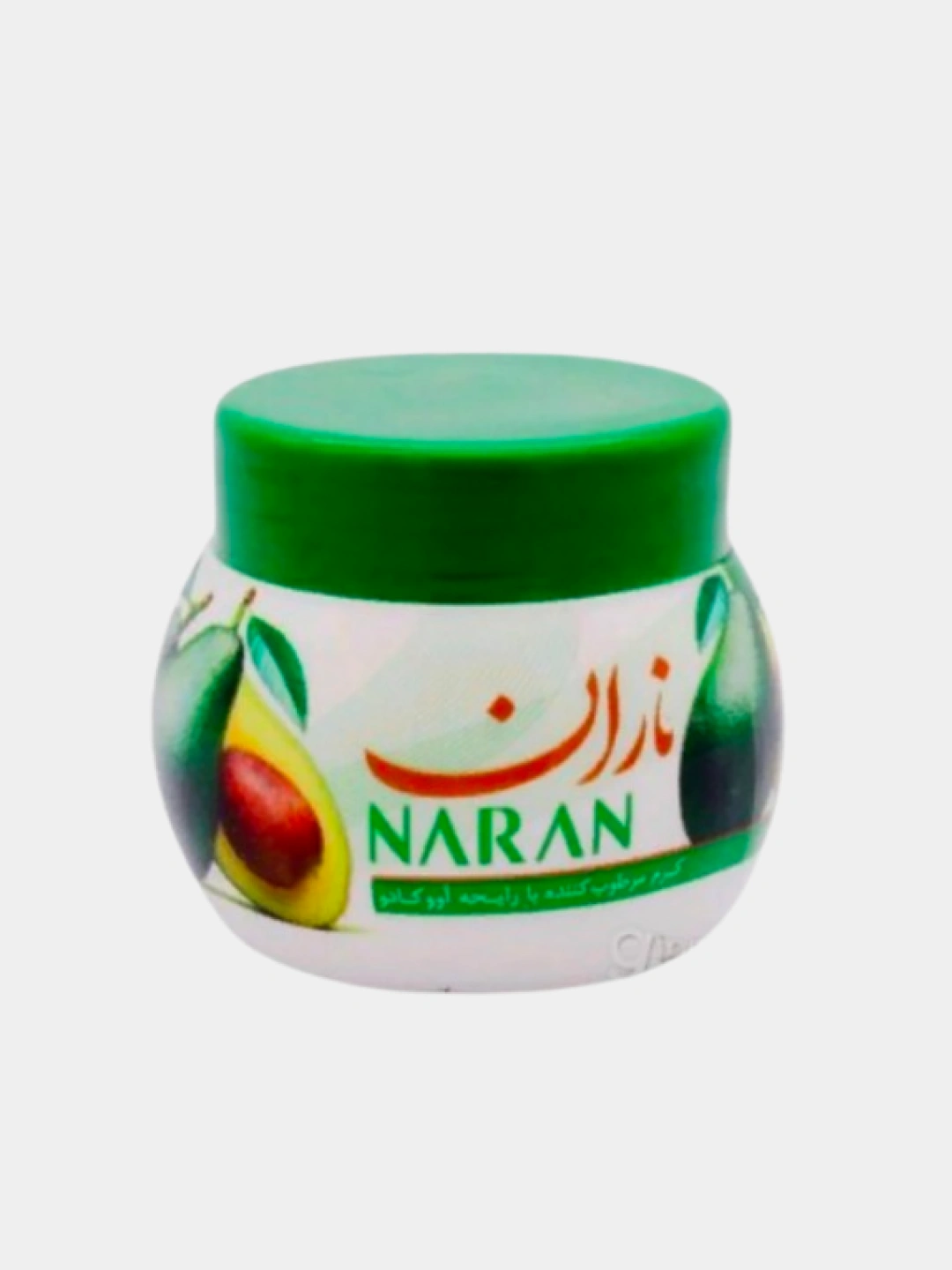 Muslim Gift - Cream