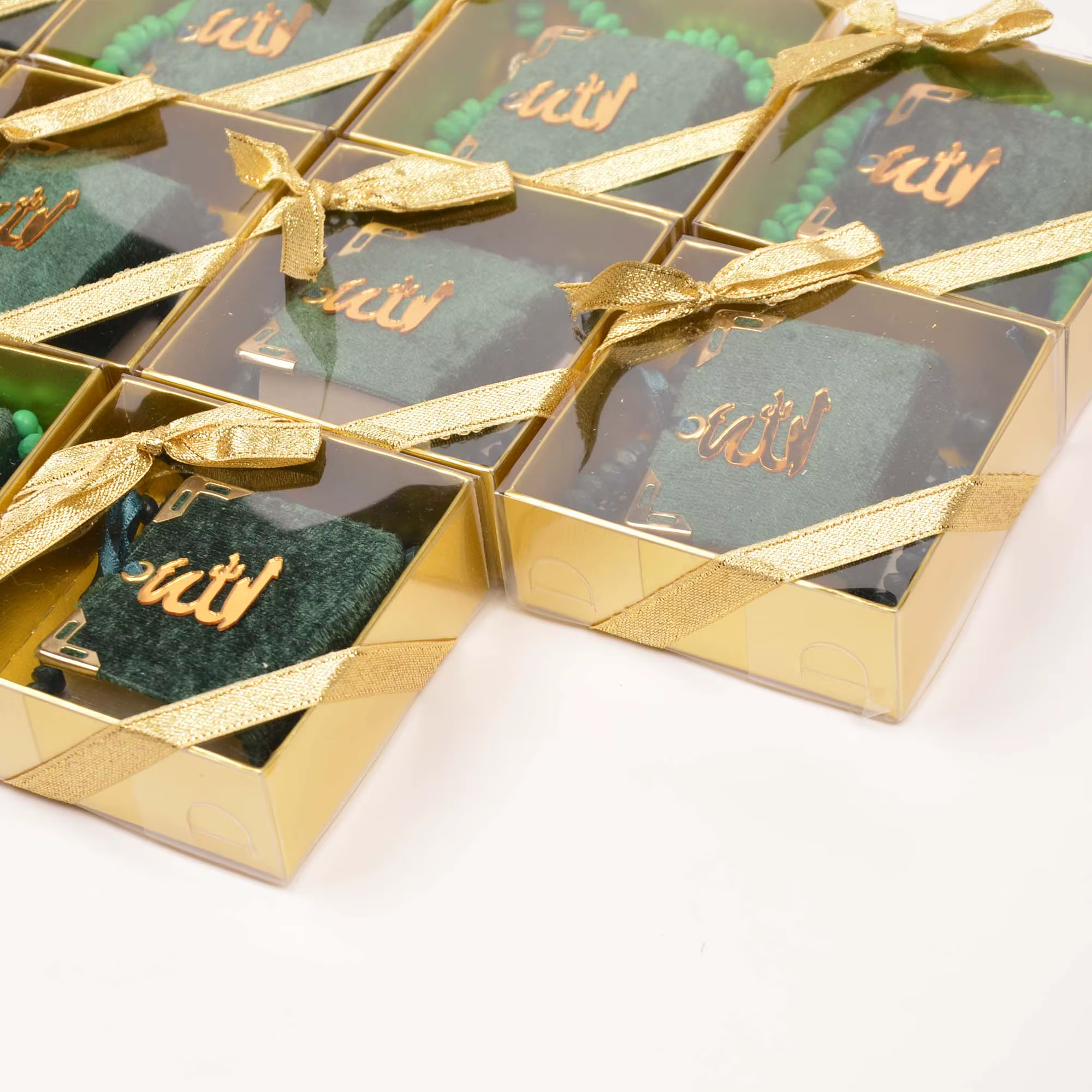 Muslim Gift - Green