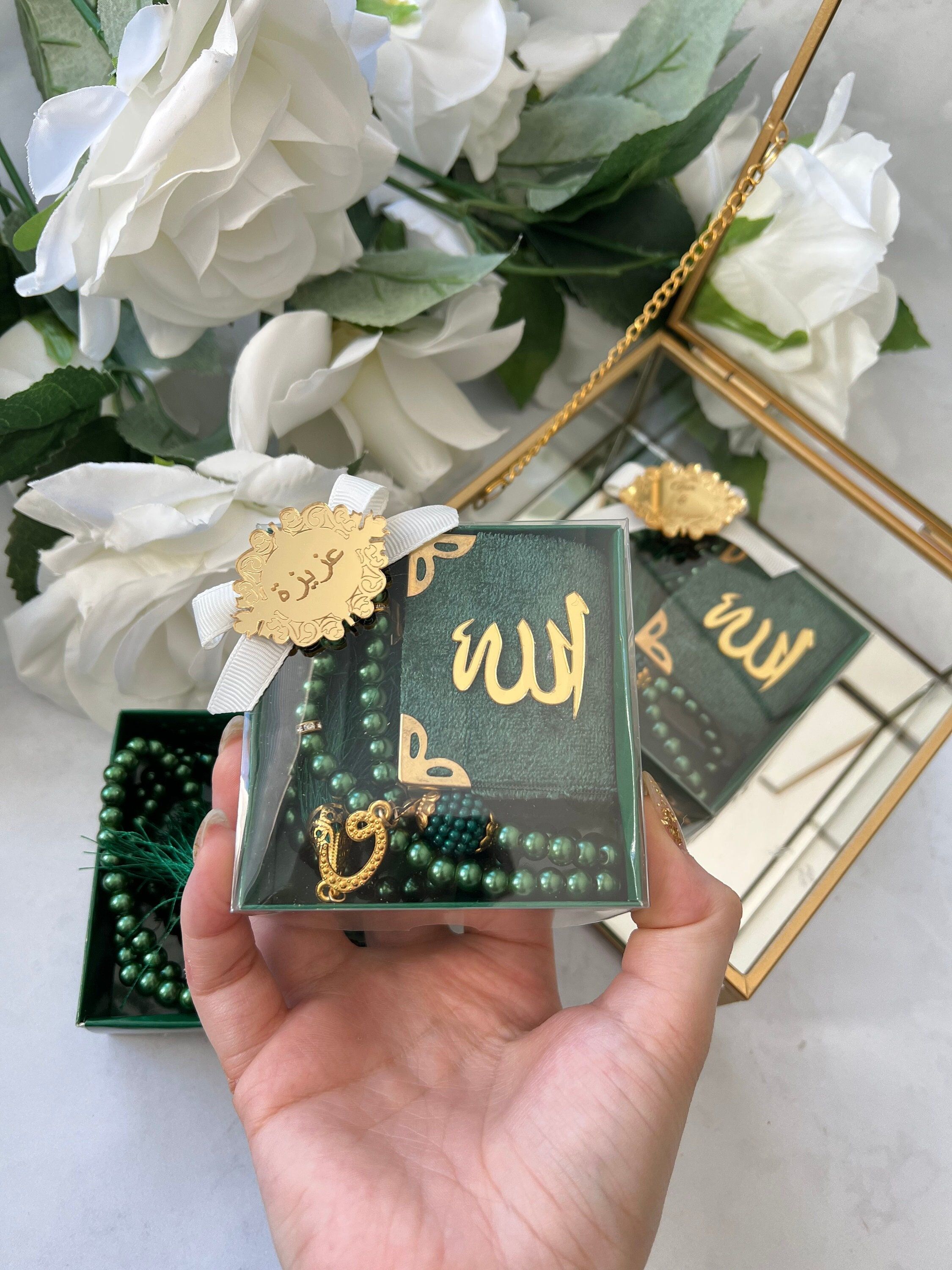 Muslim Gift - Green