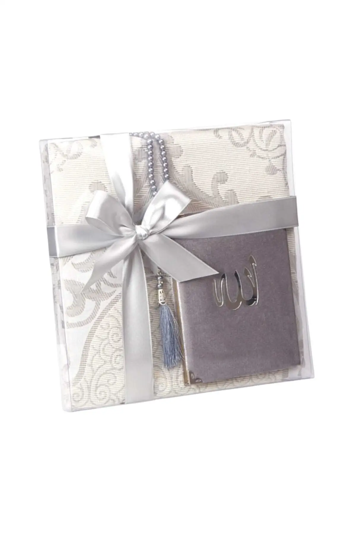Muslim Gift - Grey