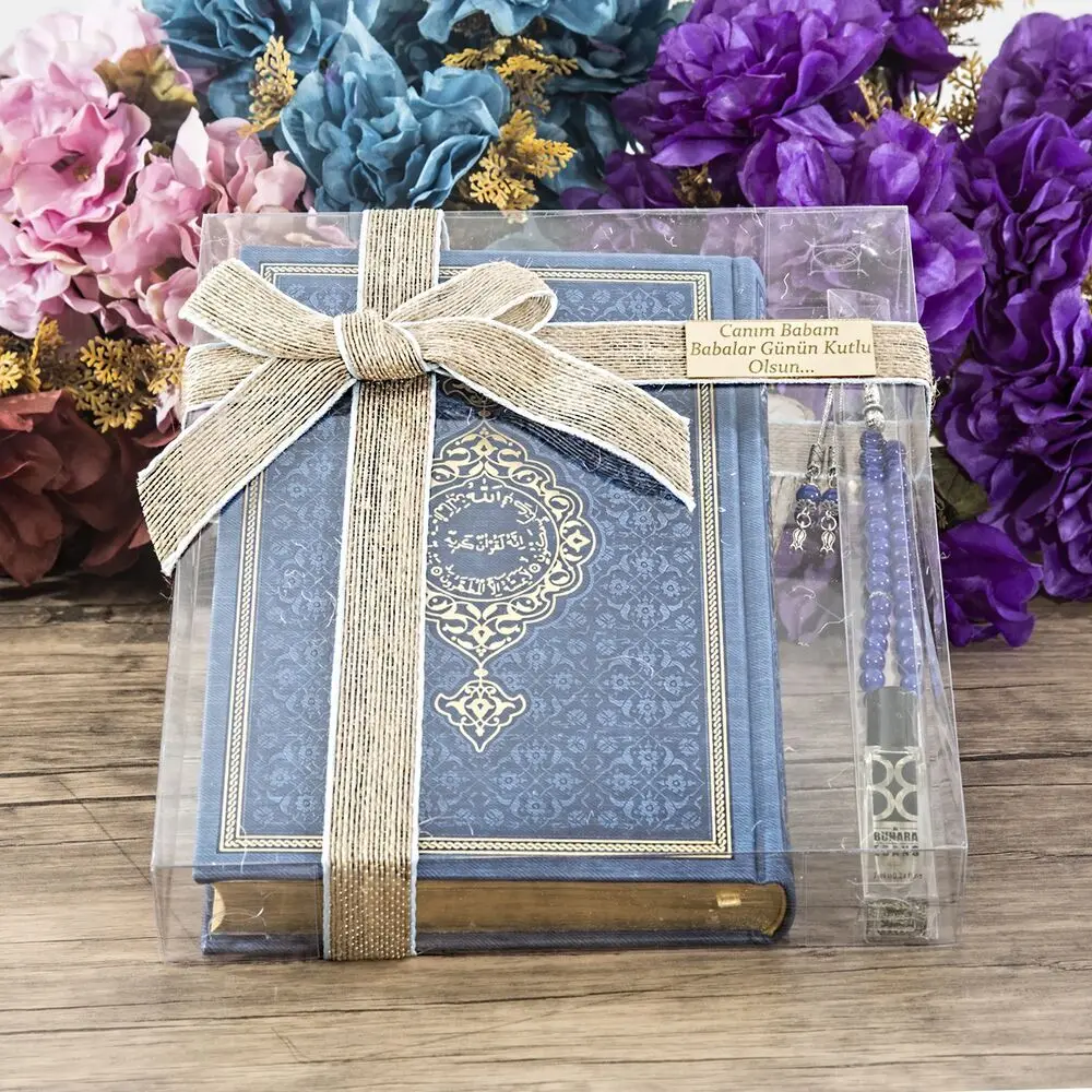 Muslim Gift - Navy