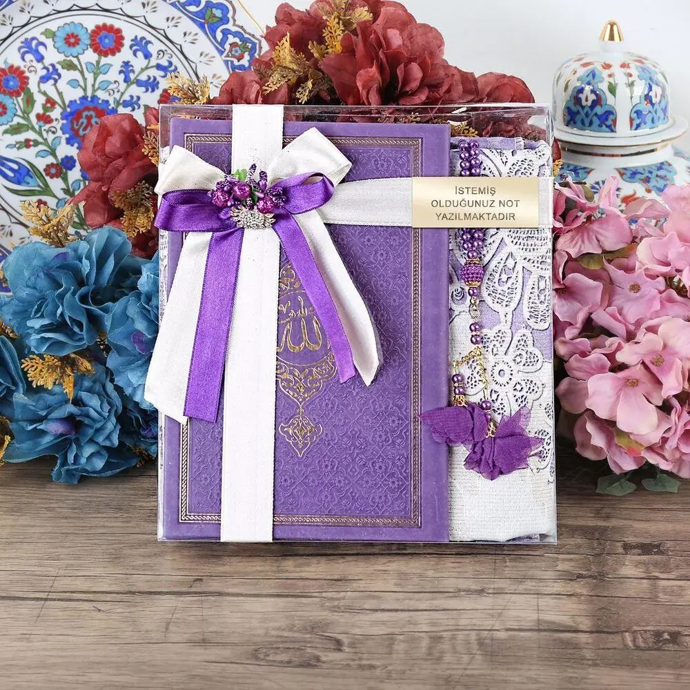 Muslim Gift - Purple