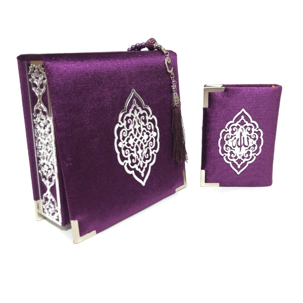 Muslim Gift - Purple