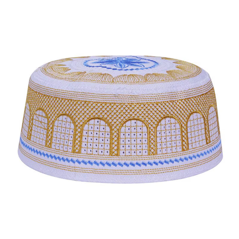 Muslim Hat - Cream