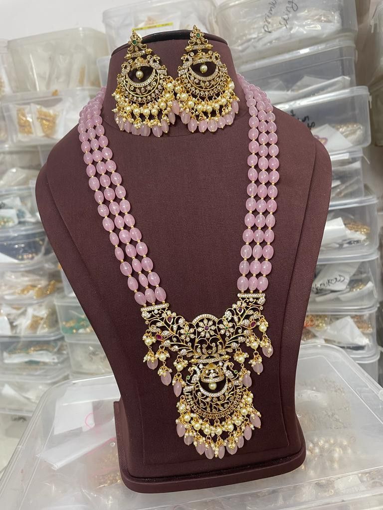 Muslim Necklace - Pink
