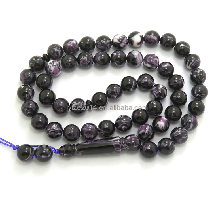 Muslim Necklace - Purple