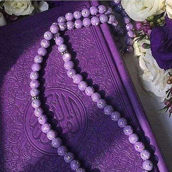 Muslim Necklace - Purple