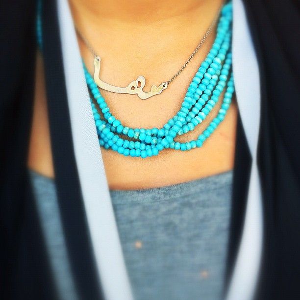 Muslim Necklace - Teal