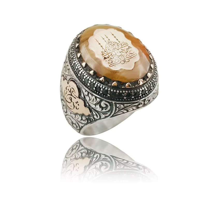 Muslim Ring - Beige