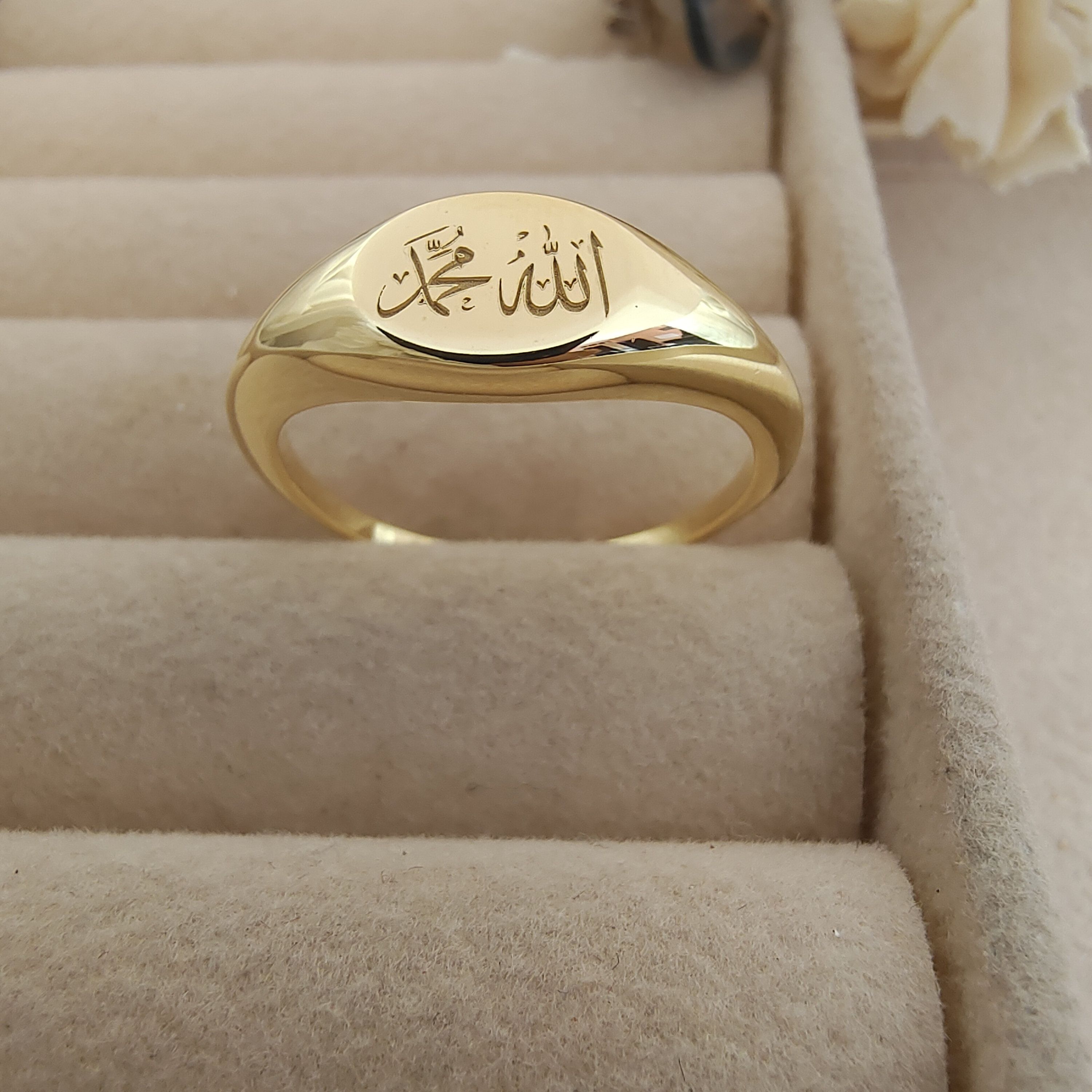 Muslim Ring - Beige