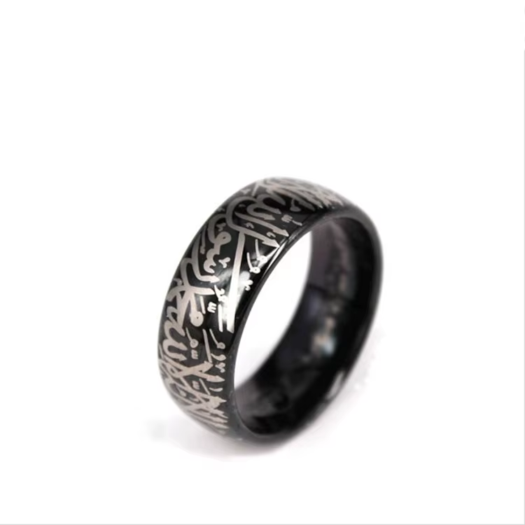 Muslim Ring - Black