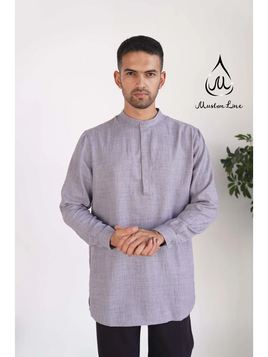 Muslim Shirt - Grey