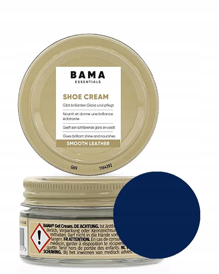 Muslim Shoes - Cream