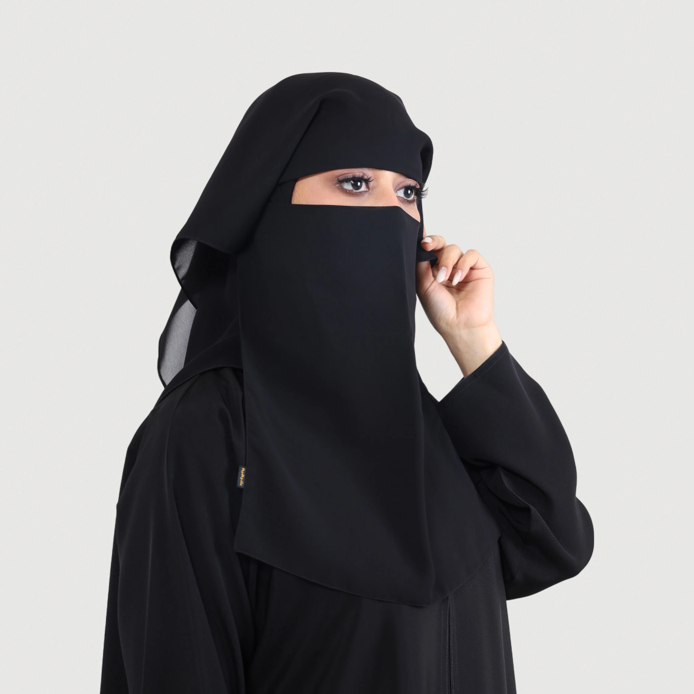 Niqab - Grey