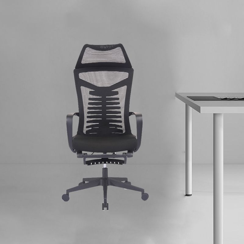 Office Chair - Mesh - High Back