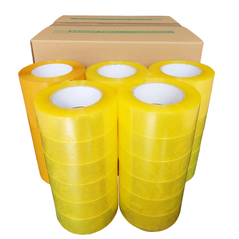Packaging Tape - 48mm x 200m - Brown