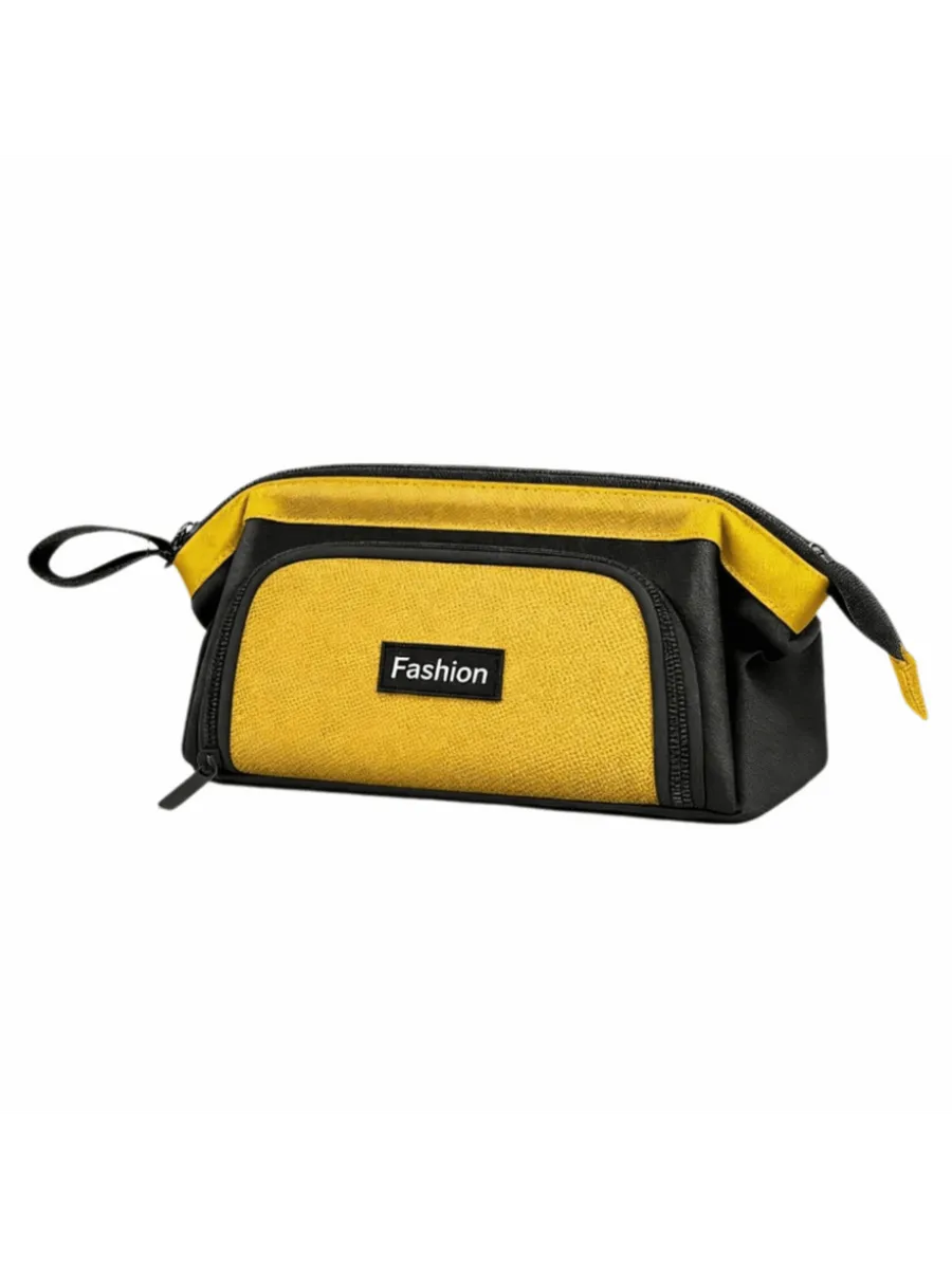 Pencil Case - Fabric - Zip - Yellow