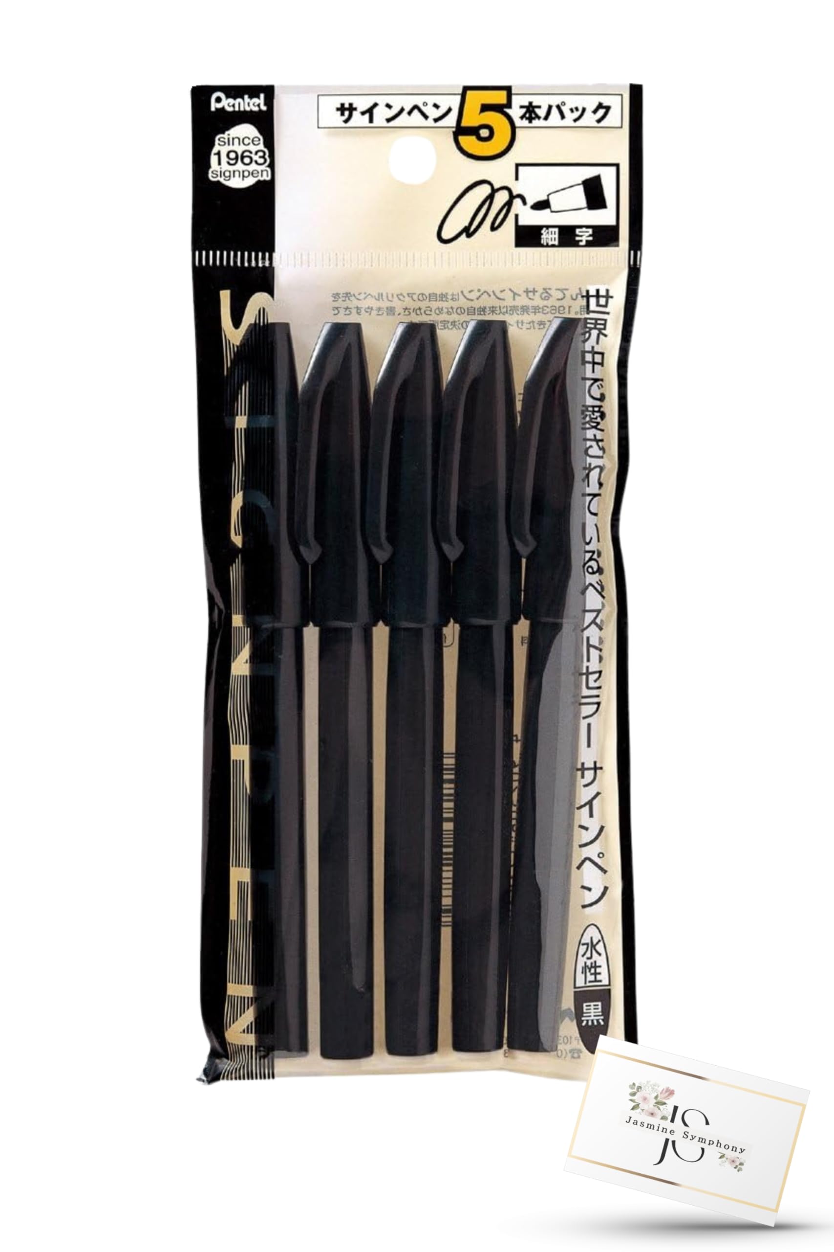 Pentel Sign Pen - 5 Pack
