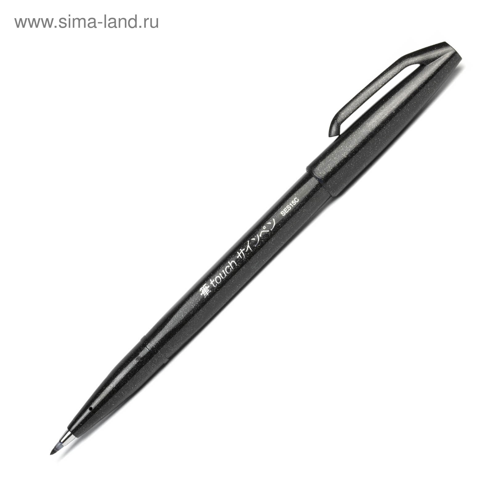 Pentel Sign Pen - Black