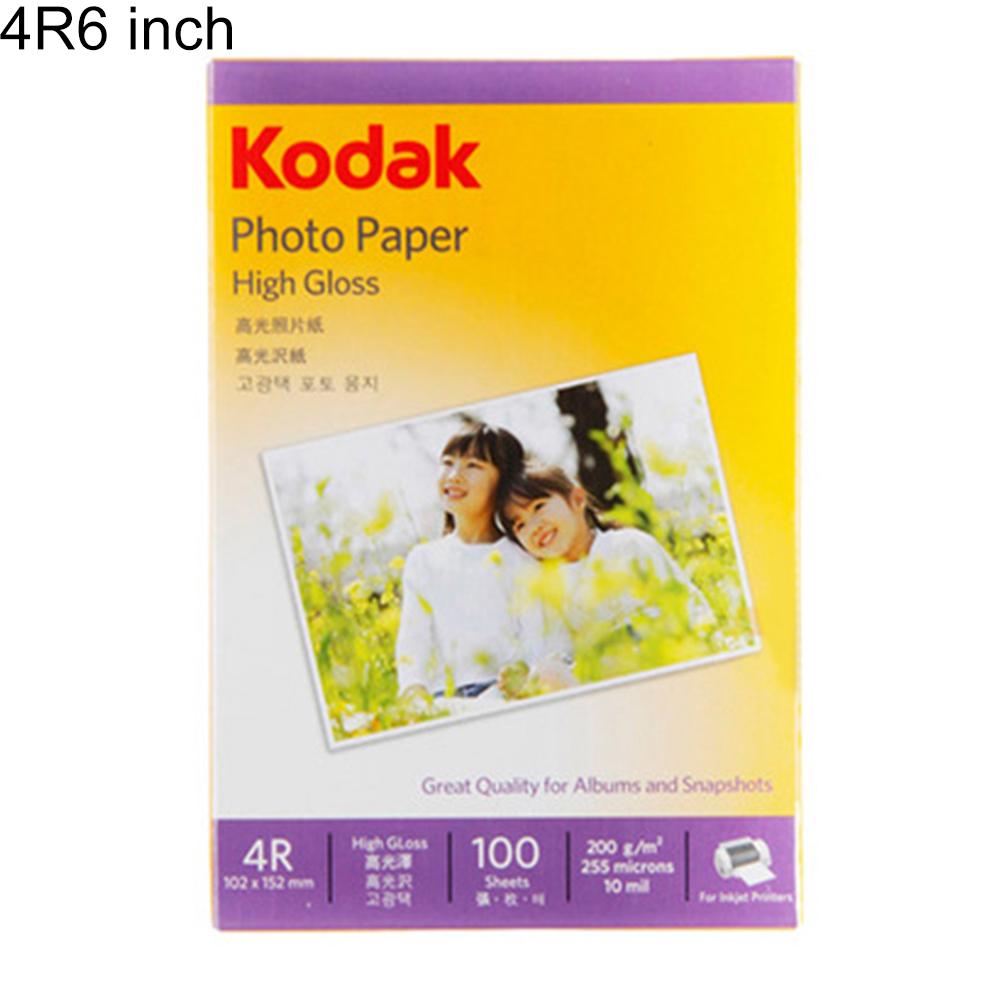 Photo Paper - 4x6 - 200 Sheets - Glossy