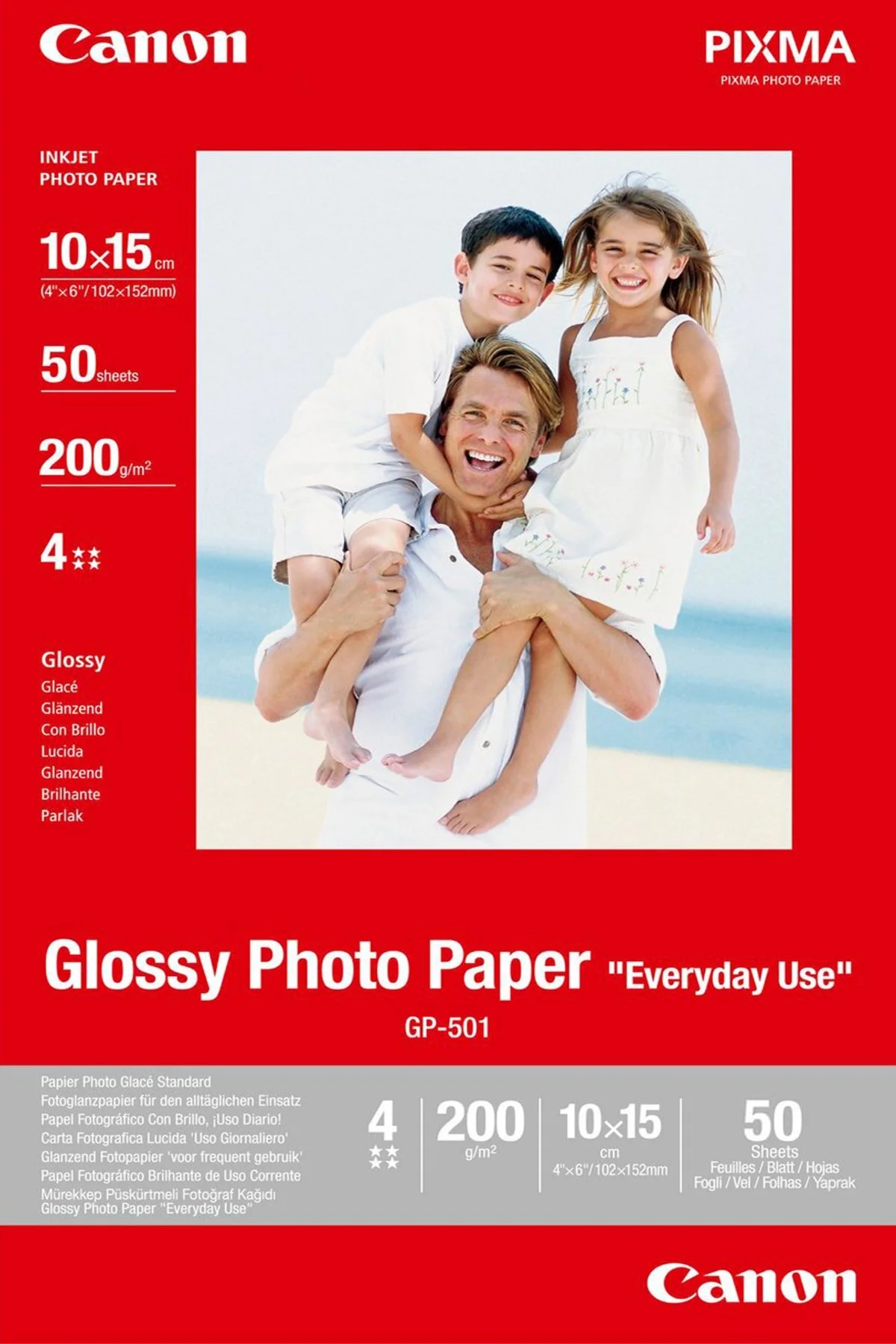Photo Paper - A3 - 50 Sheets - Glossy